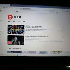 i7 ノートパソコン　LaVie S LS150の画像