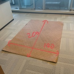 竹製の絨毯　ラグマットの画像