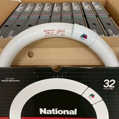 【National】 ナショナル パルック丸型蛍光灯 FCL-32EX-N/30 10本セット パルック 32ワット型 まとめて  A0090の画像