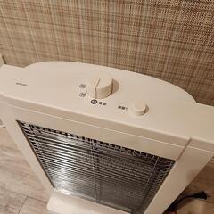ハロゲンヒーターの画像
