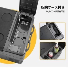 未開封　ポータブル冷蔵庫　29Ｌ　専用保冷バッグ　セットの画像