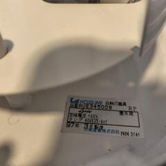 直付け照明　洗面所で使用の画像