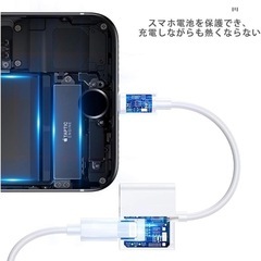 音楽&充電同期 音楽+充電;ゲーム+充電 ;動画視聴+充電；2in1イヤホン変換アダプターの画像