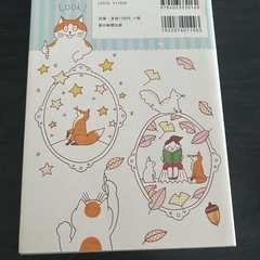 かわいいボールペンイラストᗷOOKの画像