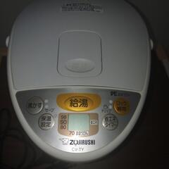 【半額値下げしました】電気ポットの画像