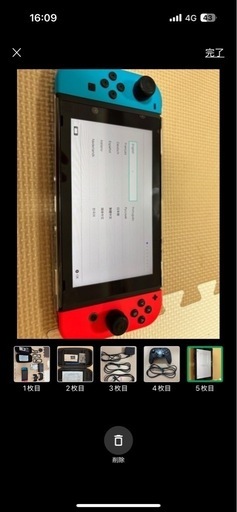 本日1000円値引き】Nintendo Switch