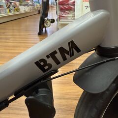 【ジャングルジャングル堺初芝店】　BTM　子ども用三輪車　グレー×ブラック　堺市（東区　西区　北区　南区　堺区　美原区）高石市　泉大津市　忠岡町　和泉市　松原市　大阪狭山市の画像