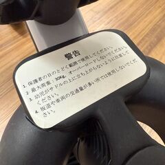 【ジャングルジャングル堺初芝店】　BTM　子ども用三輪車　グレー×ブラック　堺市（東区　西区　北区　南区　堺区　美原区）高石市　泉大津市　忠岡町　和泉市　松原市　大阪狭山市の画像