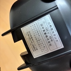 タッチライト付き時計（3段階調光）未使用・動作確認済みの画像