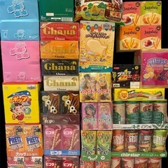 お菓子 お好きなお菓子をお選びくださいの画像