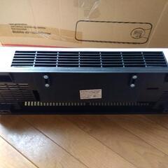 冷暖房機器値下げ💴⤵️の画像