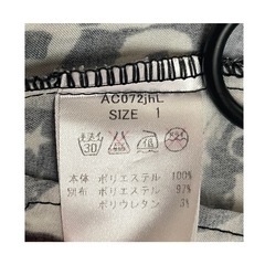 WORLD WIDE LOVE 薄手　ジャケットの画像