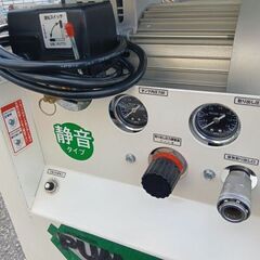 藤原産業 SWV-131 縦型オイルレスエアコンプレッサー【野田愛宕店】【店頭取引限定】【中古美品】管理番号：ITE3JIPEPI49の画像