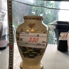 リサイクルショップどりーむ鹿大前店　No.774　壺　約21cmの画像