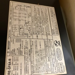 電子レンジの画像