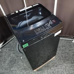 ‼️関西エリア配送設置可🙌‼️最新2023&22年製✨ニトリ 家電セットの画像