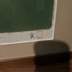 絵画の画像