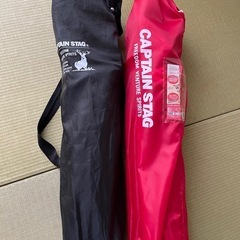 【2点セット】キャプテンスタッグ 折り畳みチェア　の画像