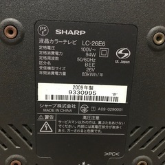 シャープ　LC-26E6の画像