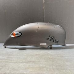 YAMAHA ビーノ50 5AU ボディー カバー右　VINO ...