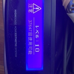 ケノン　ver7.2(受け取り予定者決まりました)の画像
