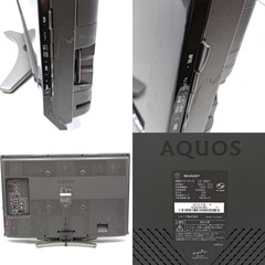 シャープ AQUOS LC-32E7 32V型 地上・BS・110度CS アクオス 液晶テレビ SHARP の画像