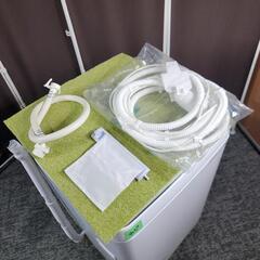 9537‼️関西エリア配送設置可🙌‼️最新2022年製✨穴なし洗濯槽でカビブロック✨SHARP 7kg 洗濯機の画像