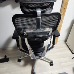 【美品】エルゴヒューマンプロ2 オットマン付きの画像