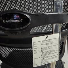 【美品】エルゴヒューマンプロ2 オットマン付きの画像