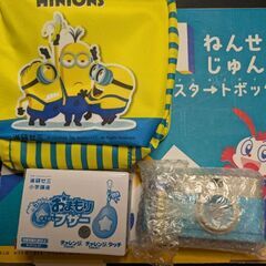 進研ゼミ　小学生講座　付録セット(未開封品あり)の画像