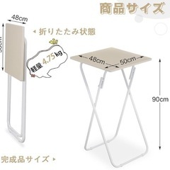 【8/28～8/30引取希望】高さ90cmハイテーブル  折りたたみ可能 スタンディングデスクの画像