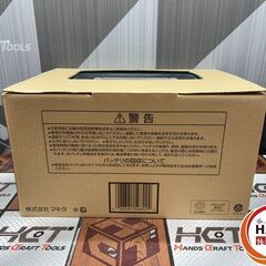 【未使用】マキタ Makita XGT10 A-74859 40Vmax パワーソースキット バッテリ BL4080F×2 充電器 DC40RB マックパックタイプ3【ハンズクラフト佐賀】の画像