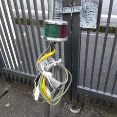 船舶用品　航海灯の画像