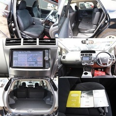 【車検2年付き‼️】1年間保証付！ポッキリ価格！下取り大歓迎🙆‍♂️プリウスアルファ！ローン＆カード決済⭕️の画像