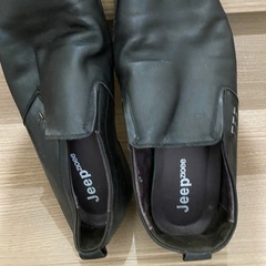 26cm靴の画像