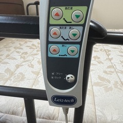 介護ベッド/電動ベッドの画像