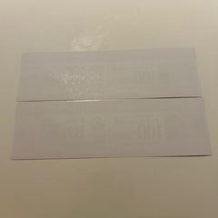 プレミアムカルビ　割引券 クーポンの画像