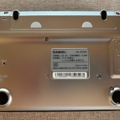 CASIO電子辞書　EX-Word DATAPLUS 5
 フランス語モデルの画像