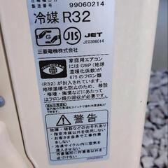 受け渡し決定！！！！！！！！！！！！！！！！！！！！！！！！！！！！！！！⭐️三菱電機 エアコン 2019年 霧ヶ峰 GEシリーズ  [おもに8畳用 /100V][MSZGE2519W+MUCZG2519]
⭐️①の画像