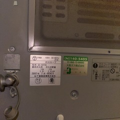 【良品】パナソニック製ガスファンヒーターの画像
