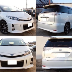 【車検R8/10‼️】1年間保証付！ポッキリ価格！下取り大歓迎🙆‍♂️エスティマ！ローン＆カード決済⭕️の画像