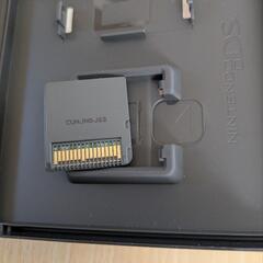 英検DS2 デラックスの画像