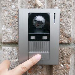 【限定5名】四国電力グループのネット回線提案スタッフ｜月30万〜50万円保証あり／業務委託の画像