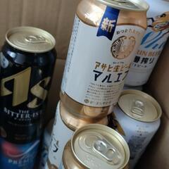 生ビールまとめ売り最終値下の画像