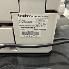brother プリンター　美品の画像