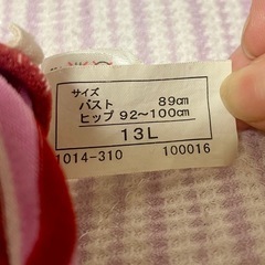 値下げしました❗️レディース水着　13Lの画像