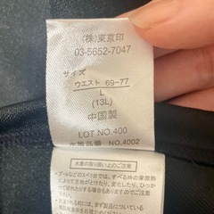 値下げしました❗️レディース水着　13Lの画像
