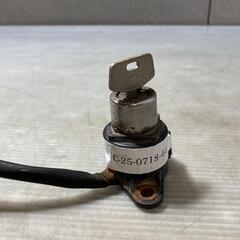 HONDA スーパーカブ50 メインスイッチ 6V STD　Cub ホンダ [C-25-0718-44]の画像