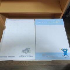クリアファイルの画像