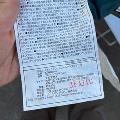 コールマン　ナチュラルウッドローテーブル110の画像